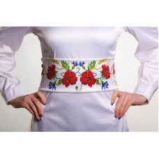 ПС013пБнннн Барвиста вишиванка Заготовка для вишивки - Пояс жіночий Маки, волошки, колоски р.42-54 габардин, білий