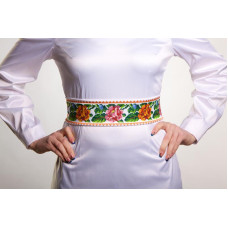 ПС030пБнннн Барвиста вишиванка Заготовка для вишивки - Пояс жіночий Вишукана. Буковинська р.42-54 габардин, білий