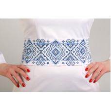 ПС034пБнннн Барвиста вишиванка Заготовка для вишивки - Пояс жіночий Кучерява безмежність р.42-54 габардин, білий