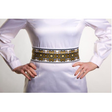 ПС038пБнннн Барвиста вишиванка Заготовка для вишивки - Пояс жіночий Сонячна р.42-54 габардин, білий