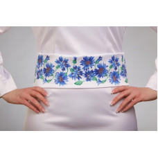 ПС051пБнннн Барвиста вишиванка Заготовка для вишивки - Пояс жіночий Волошки р.42-54 габардин, білий