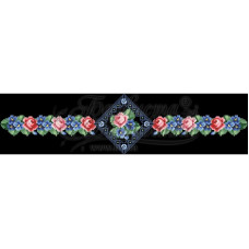 ПС053шЧнннн Барвиста вишиванка Заготовка для вишивки - Пояс жіночий Червоні маки, ромашки, колоски р.42-54 шовк, чорний