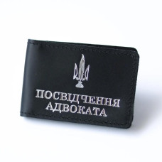 PSA1CC Babylon Обкладинка для посвідчення адвоката 11x7,5 см, шкіра (чорна, срібне тиснення)