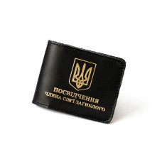 PSG1DD Babylon Обкладинка для посвідчення члена сім’ї загиблого 11x8,5 см, шкіра (чорна, золоте тиснення)