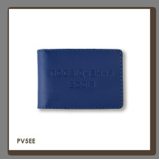 PV5EE Babylon Обкладинка для водійського посвідчення стандарт 10x7,5 см синя, чисте тиснення, шкіра