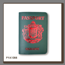 PYA10BB Babylon Обкладинка для паспорта Passport з великим Гербом 10x14 см зелена, червоне тиснення, шкіра