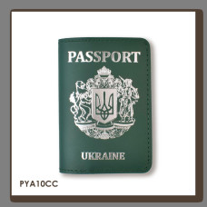 PYA10CC Babylon Обкладинка для паспорта Passport з великим Гербом 10x14 см зелена, срібне тиснення, шкіра
