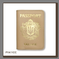 PYA11DD Babylon Обкладинка для паспорта Passport з великим Гербом 10x14 см бежева, золоте тиснення, шкіра
