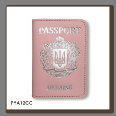 PYA12CC Babylon Обкладинка для паспорта Passport з великим Гербом 10x14 см рожева, срібне тиснення, шкіра