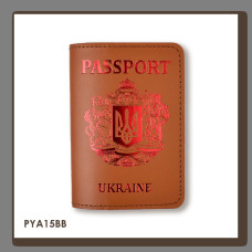 PYA15BB Babylon Обкладинка для паспорта Passport з великим Гербом 10x14 см теракотова, червоне тиснення, шкіра