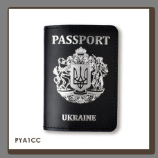 PYA1CC Babylon Обкладинка для паспорта Passport з великим Гербом 10x14 см чорна, срібне тиснення, шкіра