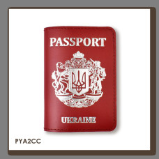 PYA2CC Babylon Обкладинка для паспорта Passport з великим Гербом 10x14 см червона, срібне тиснення, шкіра
