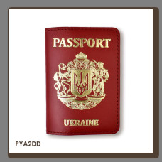 PYA2DD Babylon Обкладинка для паспорта Passport з великим Гербом 10x14 см червона, золоте тиснення, шкіра