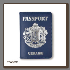 PYA5CC Babylon Обкладинка для паспорта Passport з великим Гербом 10x14 см синя, срібне тиснення, шкіра