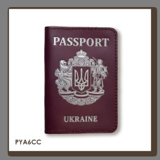 PYA6CC Babylon Обкладинка для паспорта Passport з великим Гербом 10x14 см бордова, срібне тиснення, шкіра