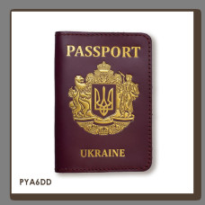 PYA6DD Babylon Обкладинка для паспорта Passport з великим Гербом 10x14 см бордова, золоте тиснення, шкіра
