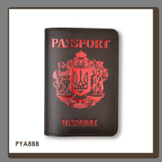 PYA8BB Babylon Обкладинка для паспорта Passport з великим Гербом 10x14 см темно-коричнева, червоне тиснення, шкіра