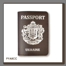 PYA8CC Babylon Обкладинка для паспорта Passport з великим Гербом 10x14 см темно-коричнева, срібне тиснення, шкіра