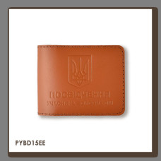 PYBD15EE1 Babylon Обкладинка для посвідчення УБД з гербом 11x8,5 см теракотова, чисте тиснення, шкіра