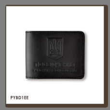 PYBD1EE Babylon Обкладинка для посвідчення УБД з гербом 11x8,5 см чорна, чисте тиснення, шкіра