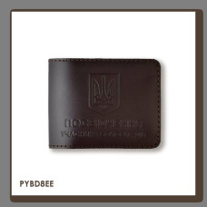 PYBD8EE Babylon Обкладинка для посвідчення УБД з гербом 11x8,5 см темно-коричнева, чисте тиснення, шкіра