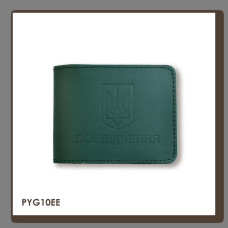 PYG10EE Babylon Обкладинка для універсального посвідчення з Гербом 11x8 см зелена, чисте тиснення, шкіра
