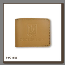 PYG15EE Babylon Обкладинка для універсального посвідчення з Гербом 11x8 см теракотова, чисте тиснення), шкіра