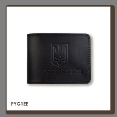 PYG1EE Babylon Обкладинка для універсального посвідчення з Гербом 11x8 см чорна, чисте тиснення, шкіра