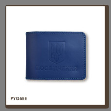 PYG5EE Babylon Обкладинка для універсального посвідчення з Гербом 11x8 см синя, чисте тиснення, шкіра