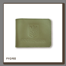 PYG9EE Babylon Обкладинка для універсального посвідчення з Гербом 11x8 см хакі, чисте тиснення, шкіра