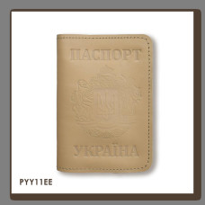 PYY11EE Babylon Обкладинка для паспорта Україна з великим Гербом 10x14 см бежева, чисте тиснення, шкіра
