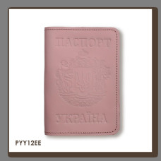 PYY12EE Babylon Обкладинка для паспорта Україна з великим Гербом 10x14 см рожева, чисте тиснення, шкіра