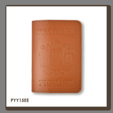 PYY15EE Babylon Обкладинка для паспорта Україна з великим Гербом 10x14 см теракотова, чисте тиснення, шкіра