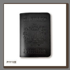 PYY1EE Babylon Обкладинка для паспорта Україна з великим Гербом 10x14 см чорна, чисте тиснення, шкіра