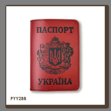 PYY2AA Babylon Обкладинка для паспорта Україна з великим Гербом 10x14 см червона, чорне тиснення, шкіра