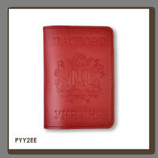 PYY2EE Babylon Обкладинка для паспорта Україна з великим Гербом 10x14 см червона, чисте тиснення, шкіра