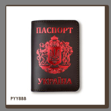 PYY8BB Babylon Обкладинка для паспорта Україна з великим Гербом 10x14 см темно-коричнева, червоне тиснення, шкіра