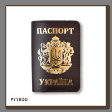 PYY8DD Babylon Обкладинка для паспорта Україна з великим Гербом 10x14 см темно-коричнева, золоте тиснення, шкіра