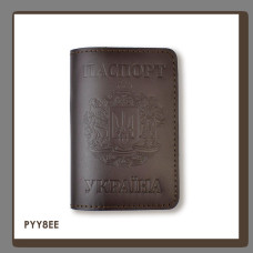 PYY8EE Babylon Обкладинка для паспорта Україна з великим Гербом 10x14 см темно-коричнева, чисте тиснення, шкіра