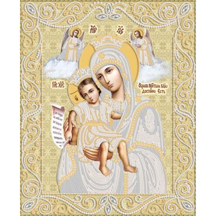 РИК-3-069 Ікона Божої Матері Гідно (Милуюча) (золото). Марічка. Схема на тканині для вишивання бісером