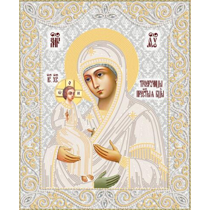 РИК-3-078 Ікона Божа Матір Троєручиця (срібло). Марічка. Схема на тканині для вишивання бісером