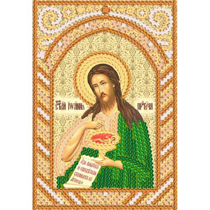 РИК-6037 Ікона Пророк і хреститель Іоанн Предтеча. Марічка. Схема на тканині для вишивання бісером