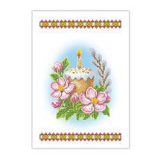 РКМ_068 Virena Заготовка для вишивки бісером - Великодній рушник на кошик дитячий 22x30 см (габардин)