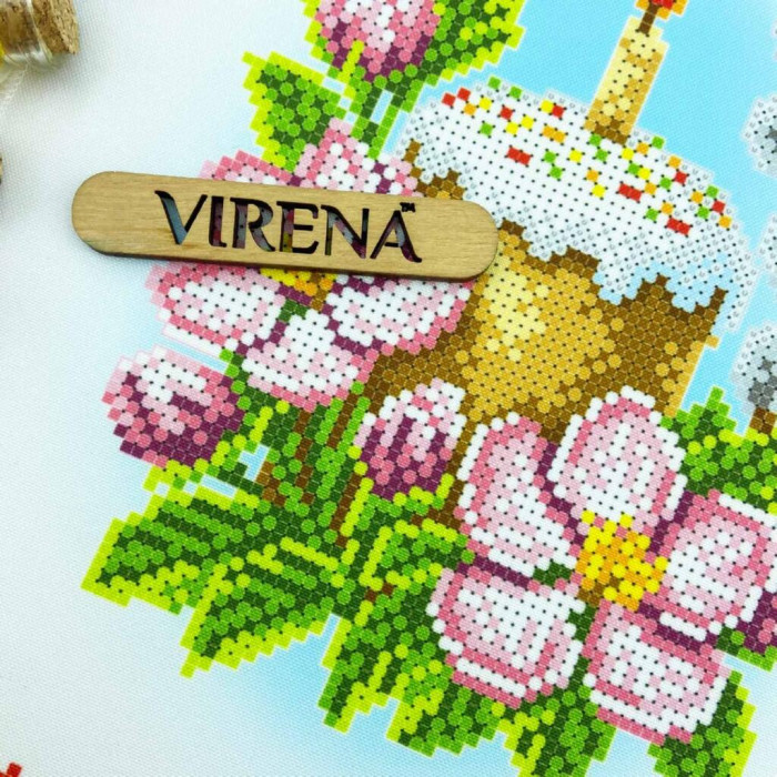 РКМ_068 Virena Заготовка для вишивки бісером - Великодній рушник на кошик дитячий 22x30 см (габардин)