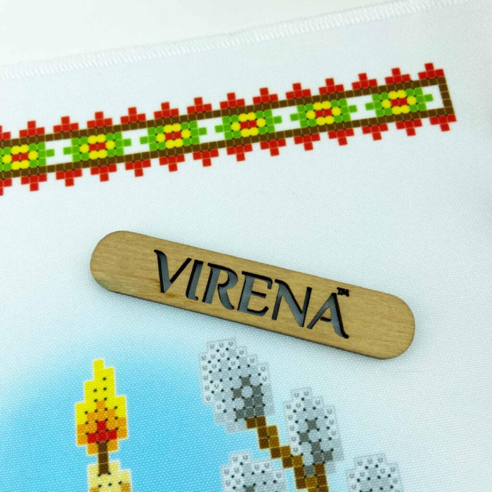 РКМ_068 Virena Заготовка для вишивки бісером - Великодній рушник на кошик дитячий 22x30 см (габардин)