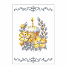 РКМ_069 Virena Заготовка для вишивки бісером - Великодній рушник на кошик дитячий 22x30 см (габардин)