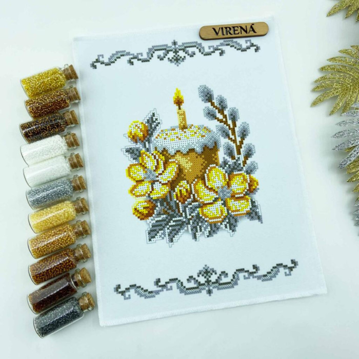 РКМ_069 Virena Заготовка для вишивки бісером - Великодній рушник на кошик дитячий 22x30 см (габардин)