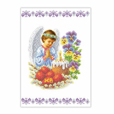 ТБ РКМ_070 Virena Набір для вишивки бісером - Великодній рушник на кошик дитячий 22x30 см (габардин)