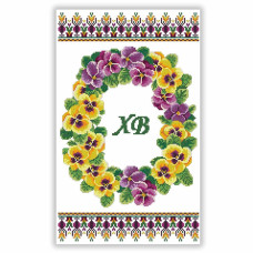 ТБ РКВ_097 Virena Набір для вишивки бісером - Великодній рушник на кошик 22x30 см (габардин)