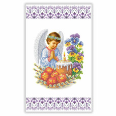 РКВ_099 Virena Заготовка для вишивки бісером - Великодній рушник на кошик 33x51 см (габардин)